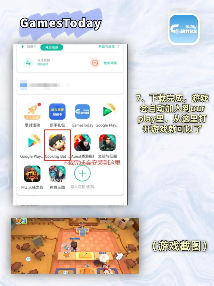 188金宝搏体育官网截图3