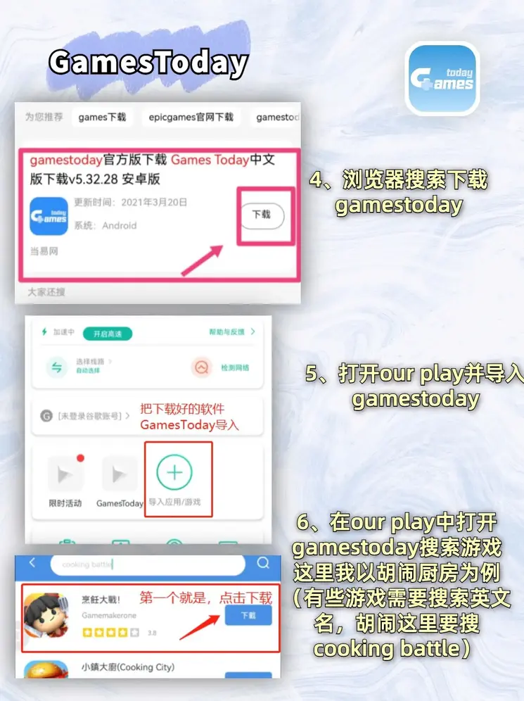 188金宝搏体育官网截图2